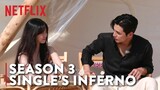 Single's Inferno Season 3 | When will be renewed? Release Date?