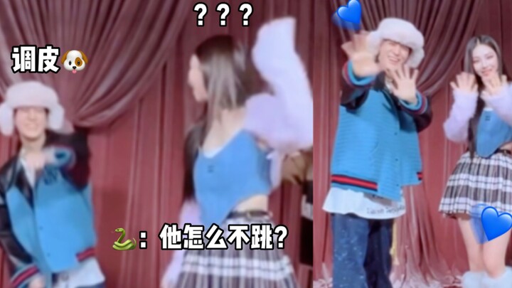 Tại sao bạn lại bắt nạt bạn mình? [Lee Juno x Yoo Jimin | NCT DREAM x aespa]