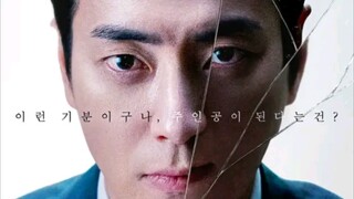 Dong Jae, the Good or the Bastard Ep.5 (Eng Sub)