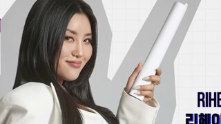 [Phụ đề tiếng Trung｜Cuộc phản công của những người cuồng vũ đạo] Khóa học nhảy cơ bản của cô giáo Ri