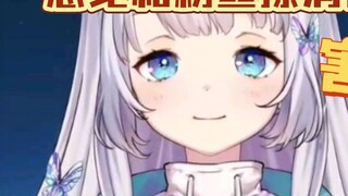 Sakura girl went to the Bund light show alone and felt that she was almost caught by fans www