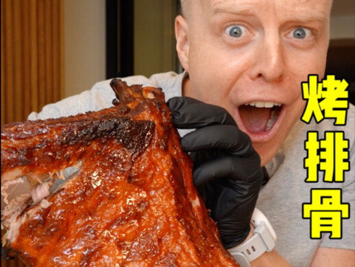 ฉันที่ขี้งกินนี่ช่างโชคดีจริงๆเลย