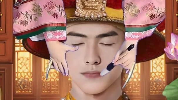 When I cosplay as Zhen Huan, I give Si Lang a beauty treatment