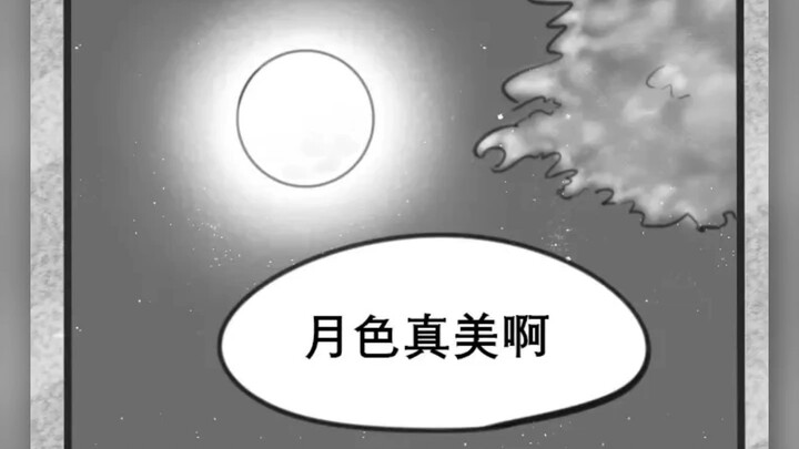 【JOJO】当DIO穿越成迪奥 part12 大结局（下）