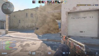 دخان كهف ستارة الماء