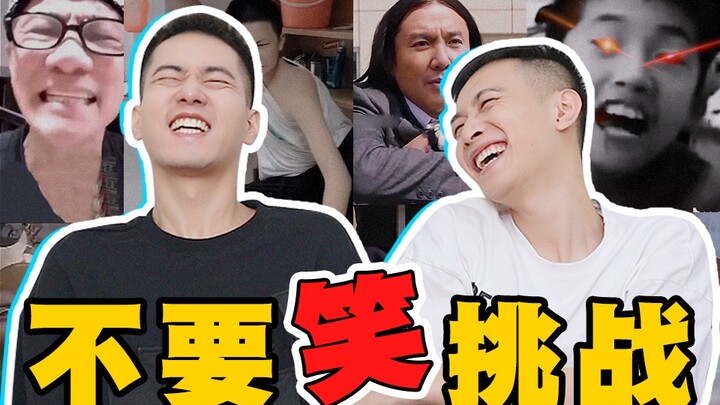 Tantangan menahan tawa! Sampai harus membungkuk-bungkuk karena tertawa? Saya berani bertaruh tak ada