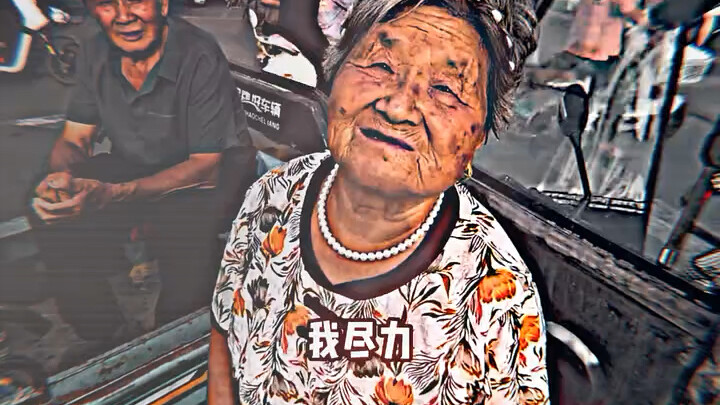 “I’ve replayed this scene over and over in my mind.”