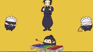 เพลงคัฟเวอร์ที่มีชื่อว่า Piggy Lightning เวอร์ชั่นของ Xia Youjie