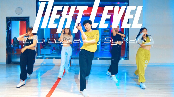 [CUBE Dance Studio] ท่าเต้น "Next Level" ของ Yan Pan