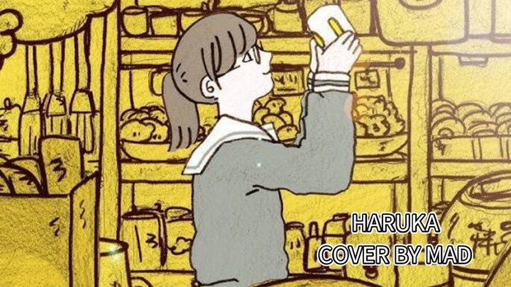 【Mad】Haruka / YOASOBI | COVER