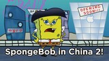 SpongeBob SquarePants in China 2 [OFFICIAL] -- Boom Chicago