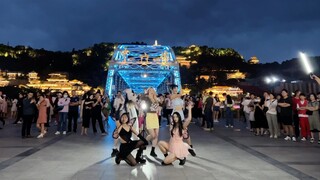The QueenCard road show at Zhongshan Bridge in Lanzhou was forced to only shoot half of it.