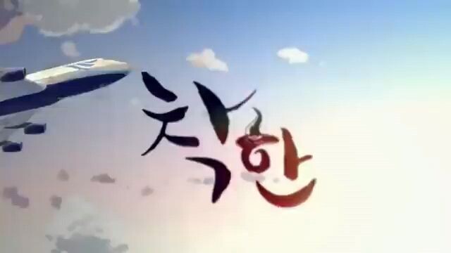 THE GOOD WITCH EPISODE 9 TAGALOG DUB