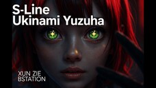Ukinami Yuzuha S-Line (2025)