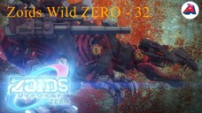 Zoids Wild ZERO - 32