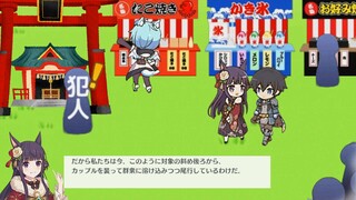 game yang sangat mengesankan