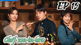 [ENG] EP 15 Chef son-in-law