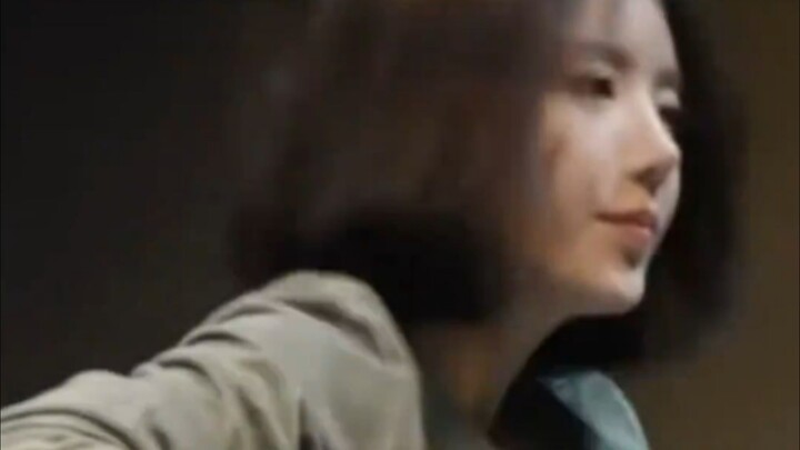 كوان إيون بي