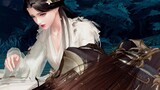 [Tianyu mobile game] I am sure, I said I love you hundreds of years ago