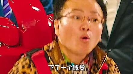 Why’d you suddenly start spraying pesticides when things were going so well?