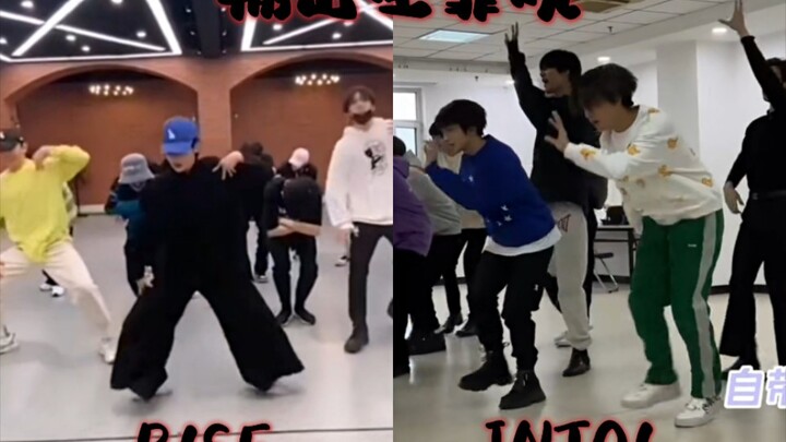 【R1SE】【INTO1】«创系男团»«返祖现场»