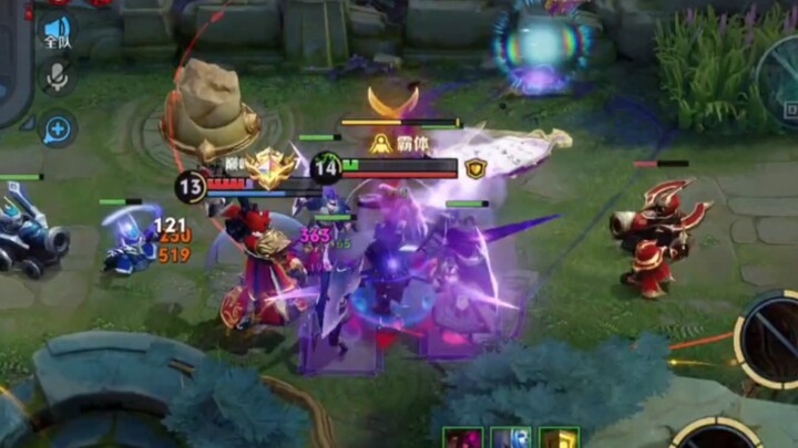 Who's low on health?