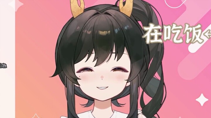 【礼墨Sumi】【粉丝向】【NSFW】【自用】吃饭纯享版