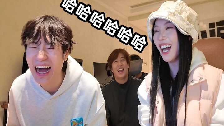 พูดอะไรอยู่นะ พี่ชาย? (2)