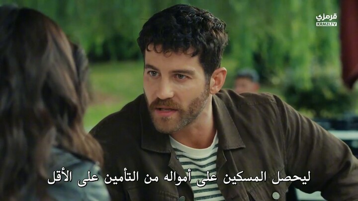 مسلسل حبي البحر الاسود الحلقة 2 مترجمة