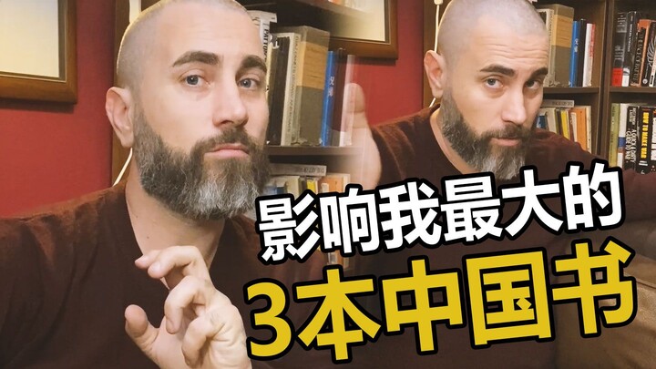 นักเขียนหน้าใหม่เปิดใจว่า หลังจากมาจีนก็ถึงกับตกตะลึงกับหนังสือเหล่านี้