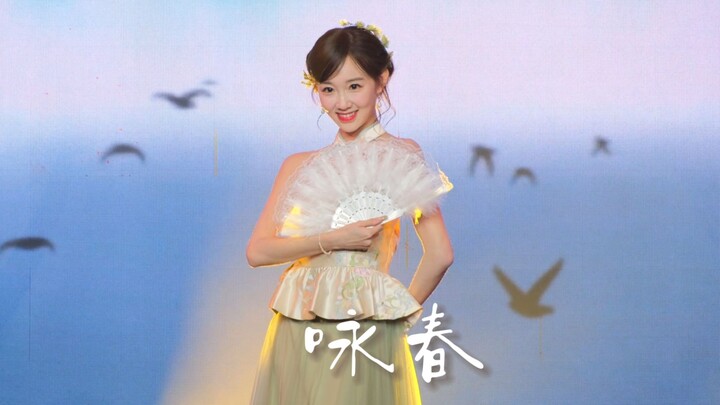 Quá đẹp! Vũ đạo mở màn múa quạt “Vịnh Xuân” của Lý Tử Huyền, quay trực tiếp màn hình ngang 4K 60P – 