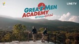 Great Men Academy Tagalog 8 Finale