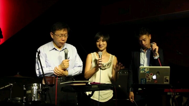 [4K] Ko Wen-je [The Power of White] Music Video