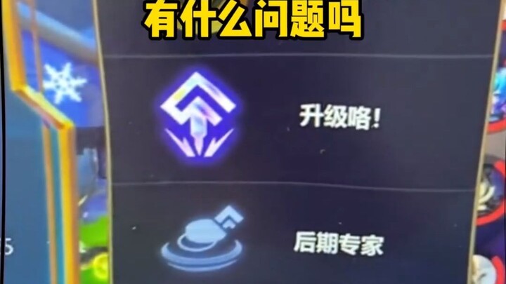 أغرب تركيبة هيكس على الإطلاق!؟