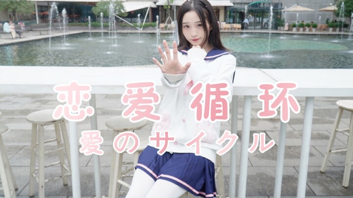 【竖屏】小粉也想拥有甜甜的恋爱(///▽///)
