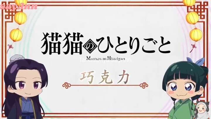 Jinshi Mabok Coklat 😨