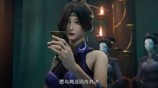PV JD EPS 5