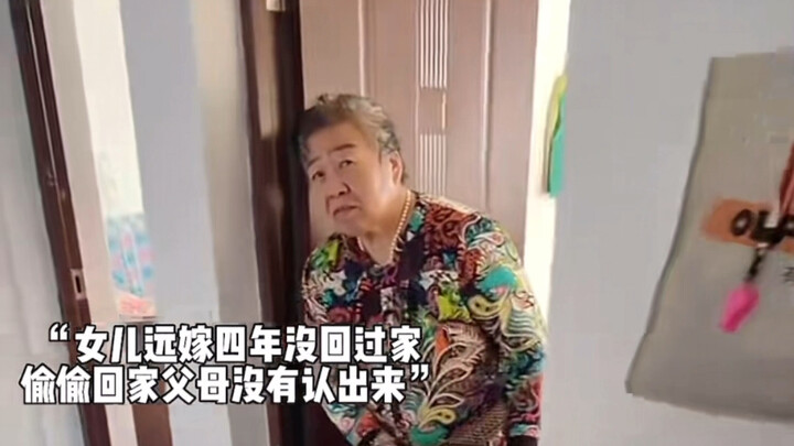 Alone in a foreign land, I am but a stranger; at every festive occasion, my longing for home grows s