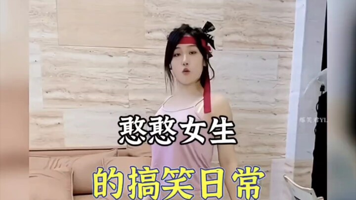 A hilarious roundup of clumsy girls’ everyday antics—so silly and full of fun!