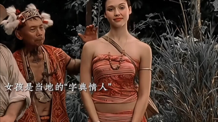 [Cinta Murni] Perwira Tampan Jatuh Cinta pada Wanita Cantik dari Suku Terpencil, dari Penolakan Hing