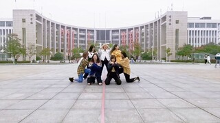 【gerhana】Tarian sampul Universitas Teknologi Wuhan | Got7
