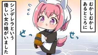 【赛马娘\动画】辛德乌拉