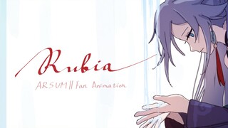 Rubia || 崩三動畫 || 符華 ||  Arsum