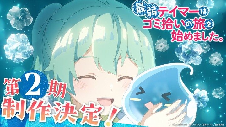 Anime Paling Indah Ini Akan Ada Season 2!