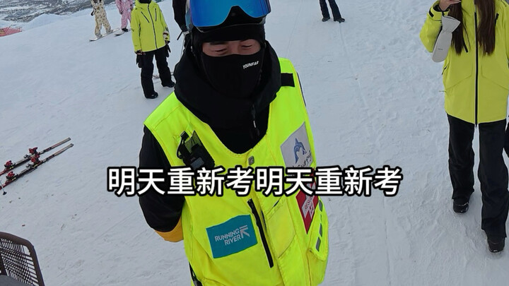 การท้าทายขับรถตักบนทางแสงได้รับความนิยมจากชาวเน็ตอย่างล้นหลาม วันนี้ถูกทางการจับได้แล้ว ถ้าอยากดูฉัน