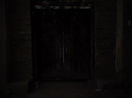 Door God