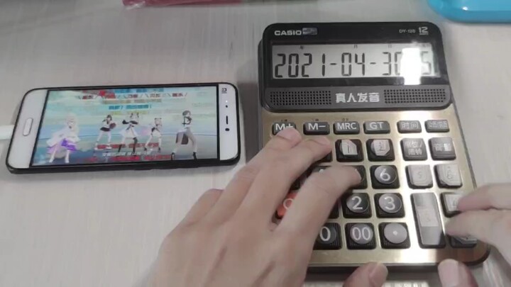 Cover Super Sensitive with a calculator