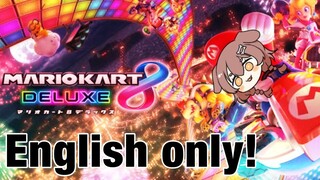 【English only Challenge!】視聴者参加型マリオカート8DX【ホロライブ/戌神ころね】
