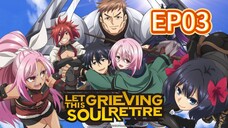 Let This Grieving Soul RetireS01 EP03 Hindi Dubbed