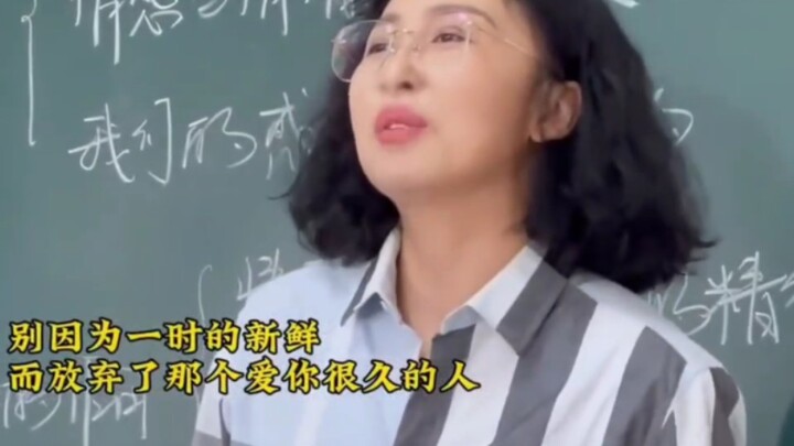 If you meet a girl like this, could you really bear to let her lose?